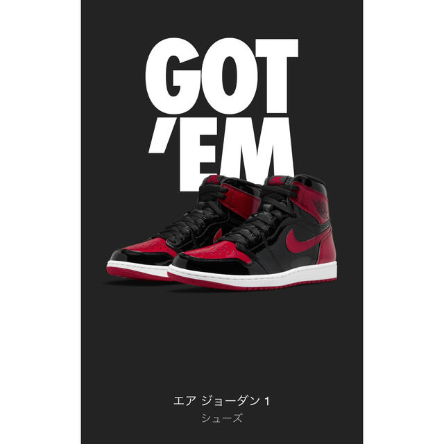 Nike TD Air Jordan 1 High OG Patent Bred