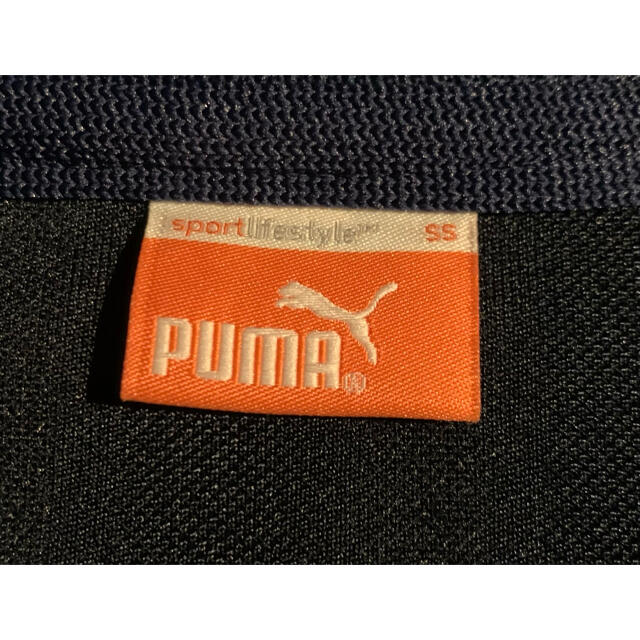 PUMA - プーマ ジャージ上下セッMade in Japan ゆったりネイビー縦 ...