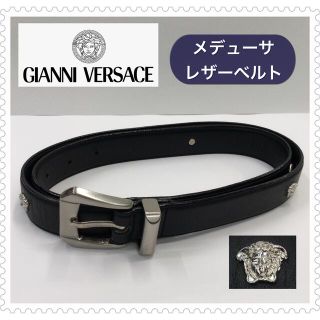 ジャンニヴェルサーチ(Gianni Versace)のGIANNI VERSACH◆ジャンニ ヴェルサーチ◆メデューサ◆ベルト(ベルト)