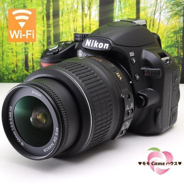 Nikon D3100 一眼レフカメラ カメラバック付き - デジタルカメラ