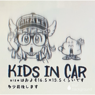 キッズインカー　ベビーインカー　ステッカー(車外アクセサリ)