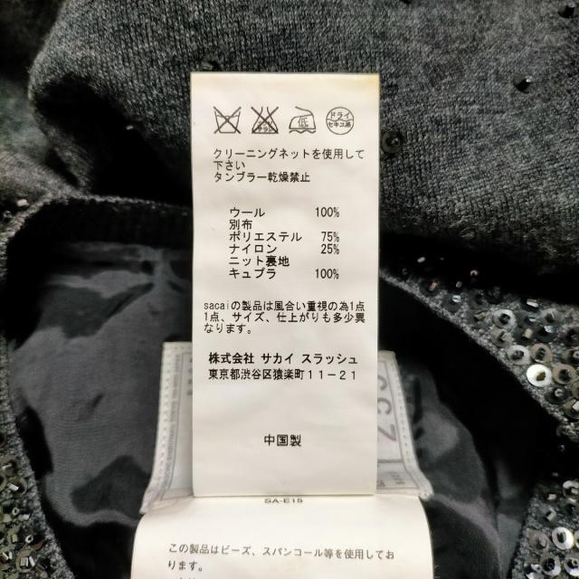 トップス sacai サイズ2 M レディースの通販 by ブランディア|サカイ
