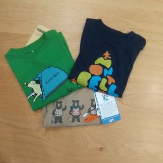 モンベル(mont bell)の新品３点セット mont-bell Tシャツ サイズ100(Tシャツ/カットソー)