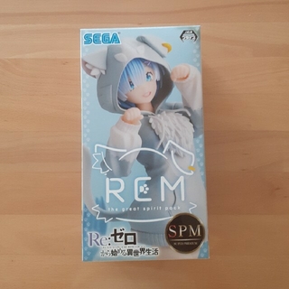 Re:ゼロから始まる異世界生活　REMフィギュア(アニメ/ゲーム)