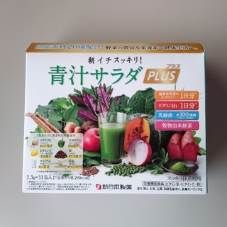 パーフェクトワン(PERFECT ONE)の新日本製薬 朝イチスッキリ！青汁サラダプラス 31包(青汁/ケール加工食品)
