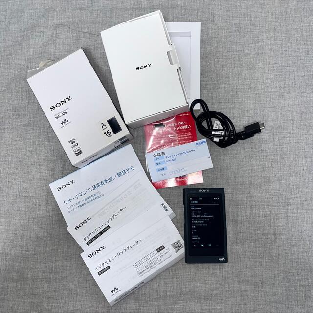 SONY ウォークマン NW-A35 | www.smartbox.com.sg