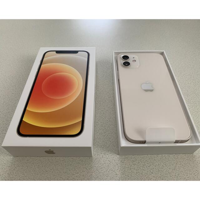 日本限定モデル】 iPhone - SIMロック解除済み 64GB ホワイト 【新品未