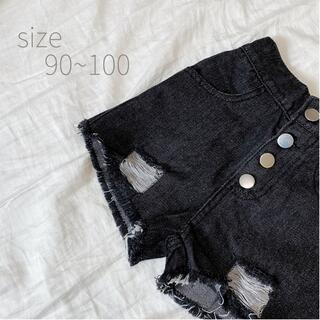 【SALE】〈90-100〉damage denim short pants(パンツ/スパッツ)