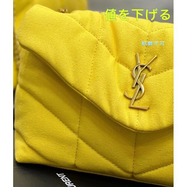 にシンガポ Yves 美品☆イヴ・サンローラン ショルダーバッグ ...
