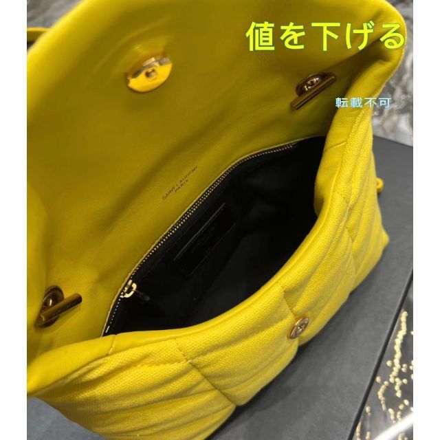 にシンガポ Yves 美品☆イヴ・サンローラン ショルダーバッグ ...