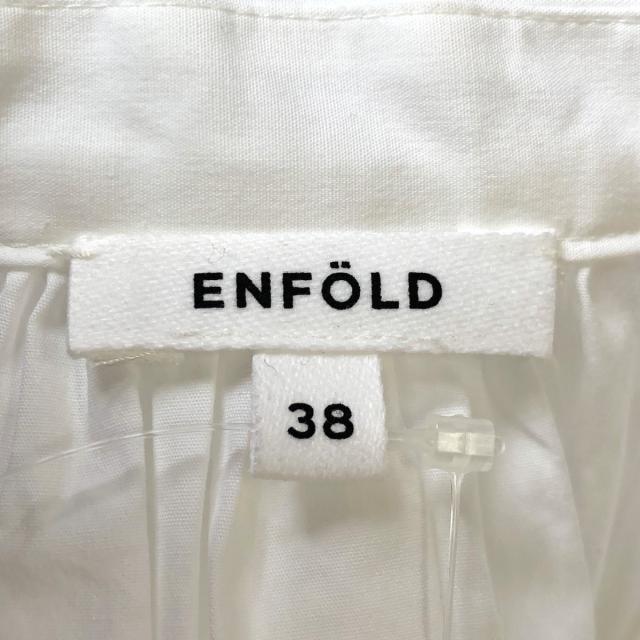 ENFOLD(エンフォルド)のエンフォルド チュニック サイズ38 M - 白 レディースのトップス(チュニック)の商品写真