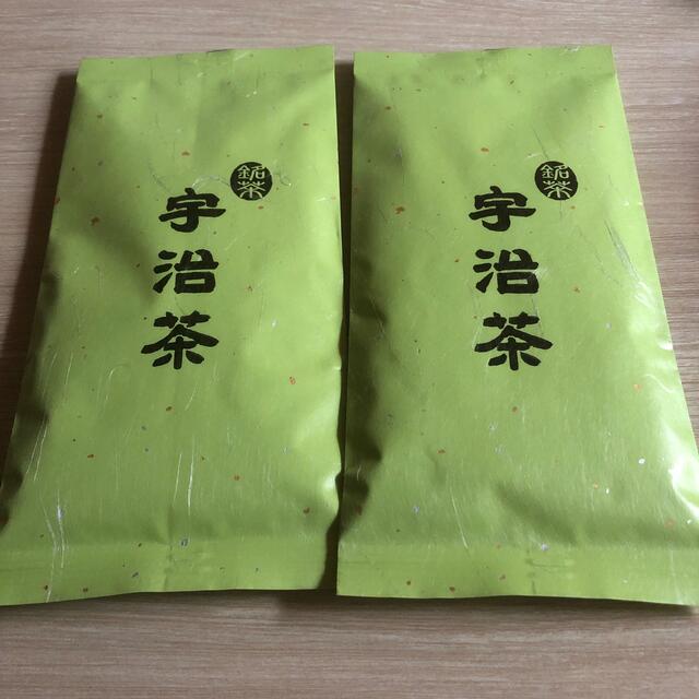 宇治茶　65g 2袋(森半) 食品/飲料/酒の飲料(茶)の商品写真