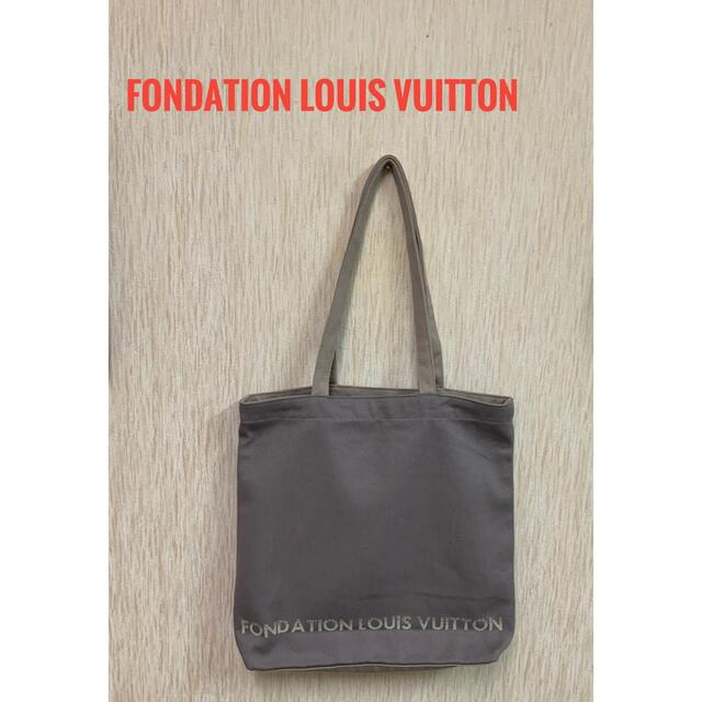 LOUIS VUITTON(ルイヴィトン)の匿名配送　パリ限定　ルイヴィトン財団美術館　トートバッグ　グレー レディースのバッグ(トートバッグ)の商品写真