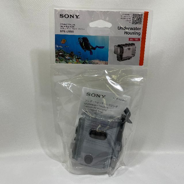 SONY(ソニー)のSONY アンダーウォーターハウジング MPK-UWH1 スマホ/家電/カメラのカメラ(ケース/バッグ)の商品写真