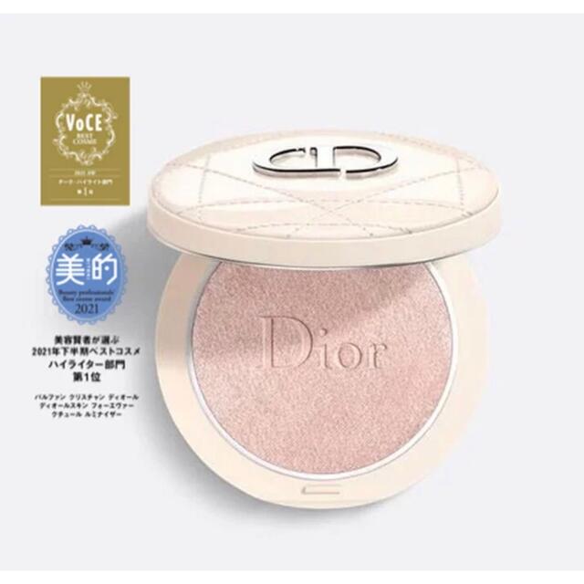 Christian Dior(クリスチャンディオール)のDior  ディオールスキンフォーエヴァークチュールルミナイザー02 コスメ/美容のベースメイク/化粧品(フェイスカラー)の商品写真