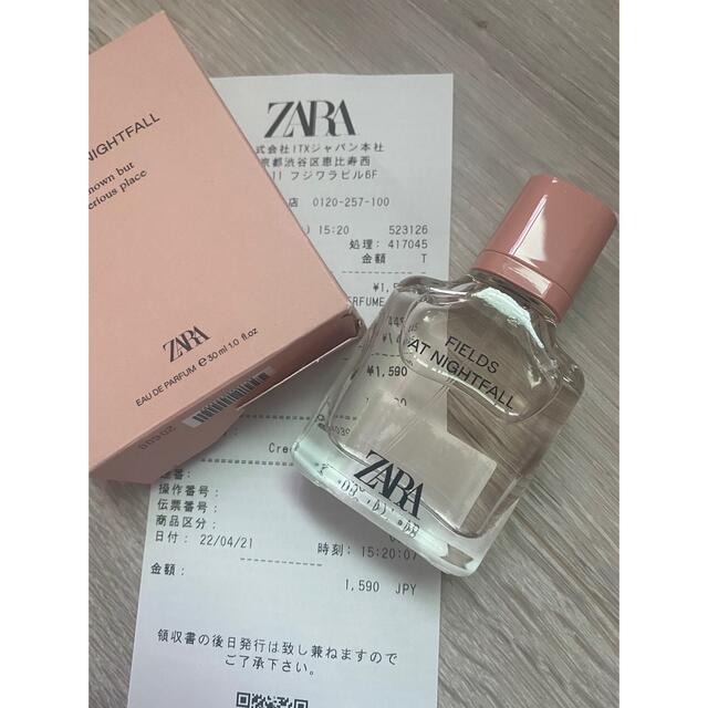 ZARA(ザラ)の値下開始　ZARA 香水 コスメ/美容の香水(香水(女性用))の商品写真