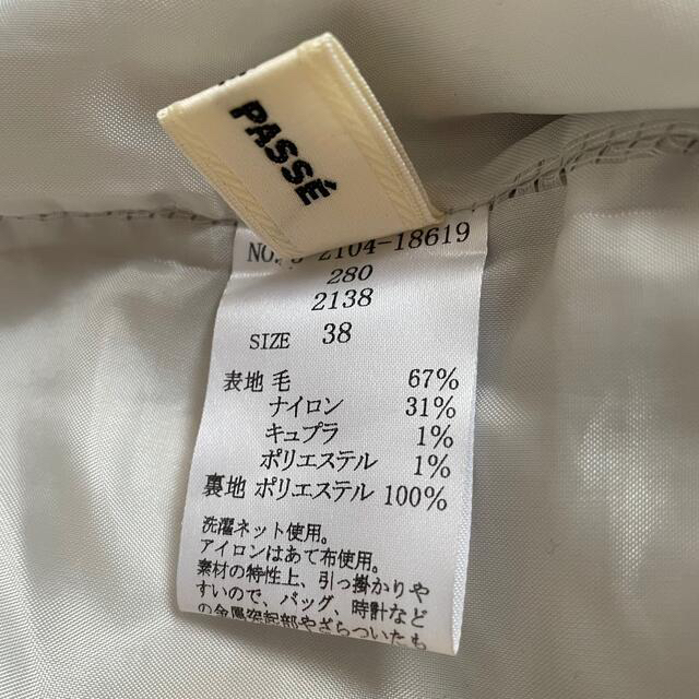 レッセパッセ　上品　ワンピース　38 ツイード 2