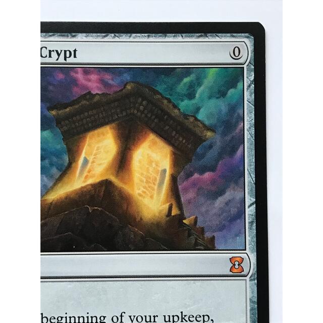 MTGミステリーブースター版「魔力の墓所」英語版 2