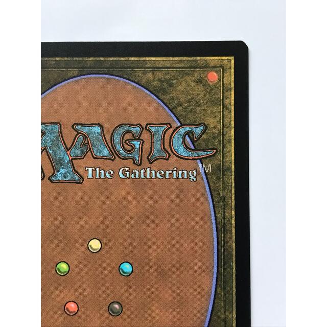 マジック:ザ・ギャザリング - MTGミステリーブースター版「魔力の墓所