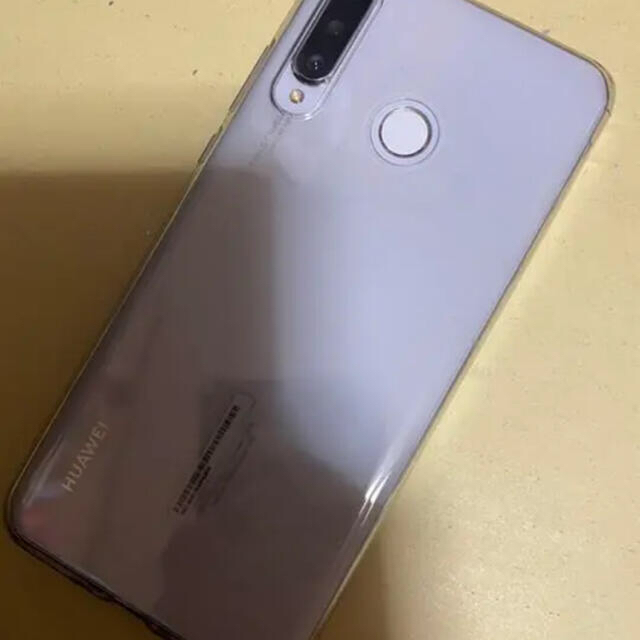 HUAWEI P30 lite パールホワイト 64 GB 1