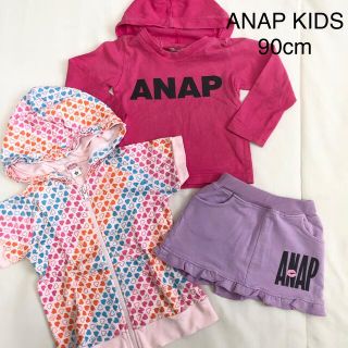 アナップキッズ(ANAP Kids)のANAP KIDS 90cm 女の子 まとめ売り(その他)