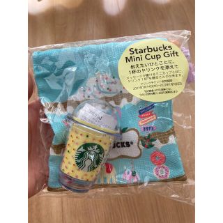 スターバックスコーヒー(Starbucks Coffee)のスターバックス　ミニカップギフト(その他)