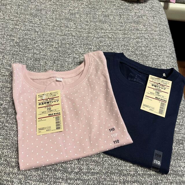 MUJI (無印良品)(ムジルシリョウヒン)の新品未使用✨無印♡半袖Tシャツ✨2枚セット⭐︎110 キッズ/ベビー/マタニティのキッズ服女の子用(90cm~)(Tシャツ/カットソー)の商品写真