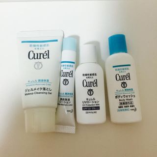 キュレル(Curel)のCurel/キュレル サンプルセット/スキンケア、ボディケア、ヘアケア(サンプル/トライアルキット)