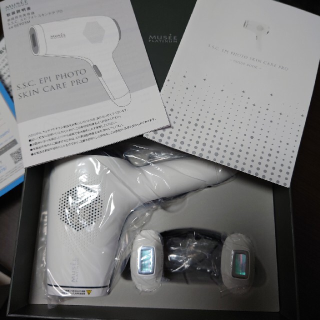MUSEE PLATINUM S.S.C. エピフォトスキンケア プロ 光美容器 MUSEE PLATINUM S.S.C. エピフォトスキンケア プロ 光美容器