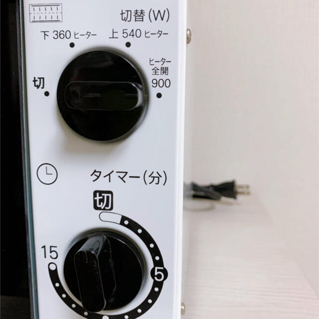 【Abitelax 電気オーブントースター】AT-980(W) スマホ/家電/カメラの調理家電(調理機器)の商品写真