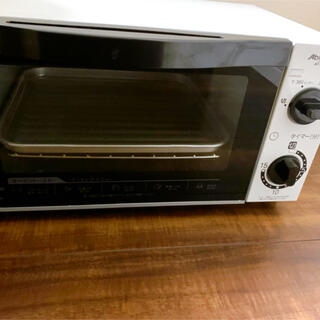 【Abitelax 電気オーブントースター】AT-980(W)(調理機器)
