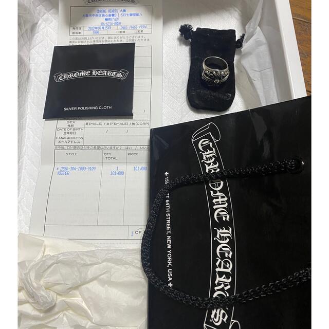 多様な Chrome Hearts - クロムハーツ キーパーリング 22号 原本修正