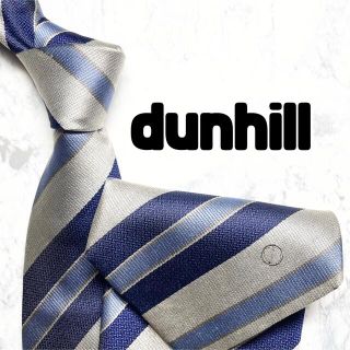 ダンヒル(Dunhill)の✨美品✨ダンヒル　ネクタイ　ストライプ柄　シルバー　ネイビー　高級シルク　d柄(ネクタイ)