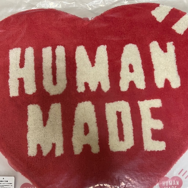 HM23GD053素材【新品未開封】HUMAN MADE HEART RUG SMALL