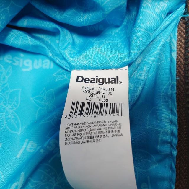 DESIGUAL(デシグアル)のDesigual(デシグアル) トートバッグ - レディースのバッグ(トートバッグ)の商品写真