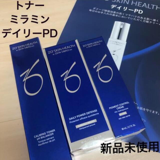 トナー&ミラミン&デイリーpd 3点セット コスメ/美容のスキンケア/基礎化粧品(美容液)の商品写真