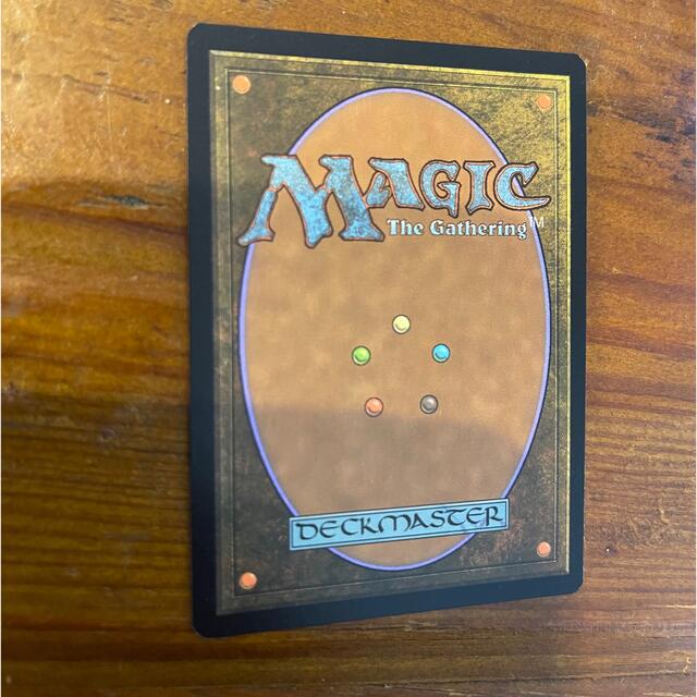 MTG 漆月魁渡　FOIL コレブ産　拡張アート 1