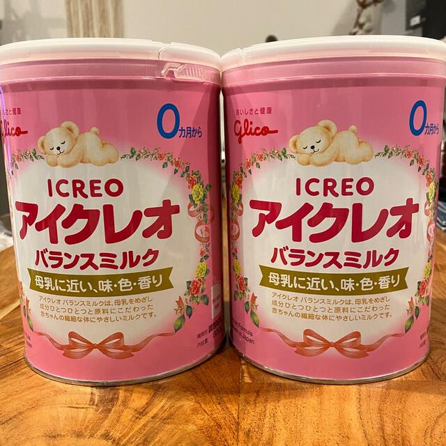 グリコ　アイクレオ　800g 2缶セット　新品