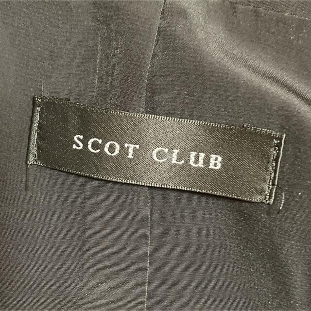 SCOT CLUB(スコットクラブ)の【Scot club】スコットクラブ　七部丈ジャケット レディースのジャケット/アウター(テーラードジャケット)の商品写真