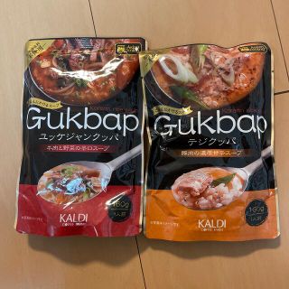 カルディ(KALDI)のカルディ  クッパ　ごはんにかけるスープ(レトルト食品)