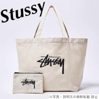 ステューシー(STUSSY)の⭐️新品⭐️【Stussy ステューシー】トートバッグ&ポーチ★付録❗️(トートバッグ)
