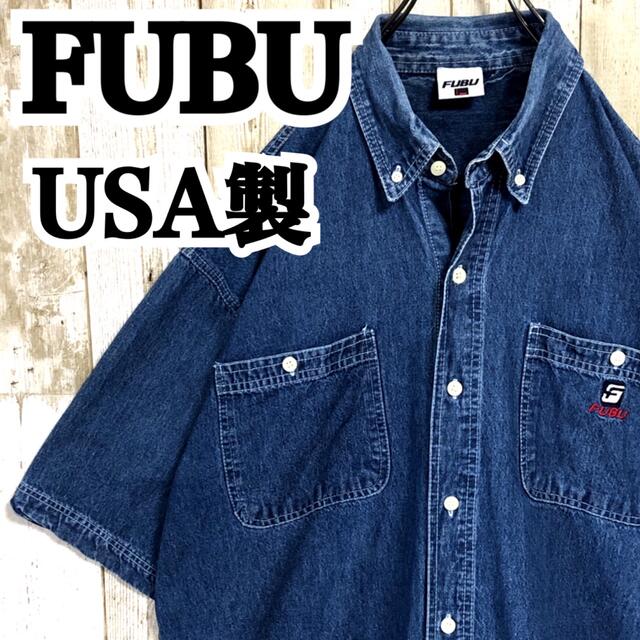 フブ FUBU USA製 ワンポイント ロゴ刺繍 ゆるダボ 半袖 デニムシャツ古着堂シャツ