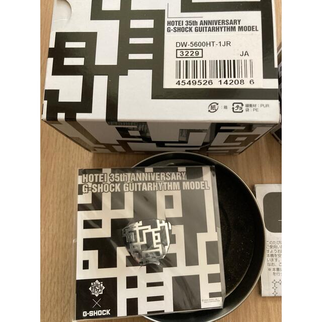 布袋寅泰ギタリズム35周年記念限定コラボG-SHOCKギターboowy ...