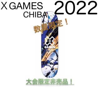 ＸGames 千葉2022限定！オリジナルデッキ！山口歴デザイン　エックスゲーム