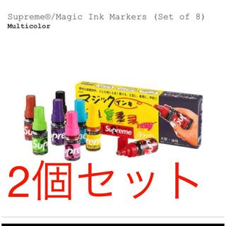 シュプリーム(Supreme)のSupreme Magic Ink Markers 2セット(ペン/マーカー)