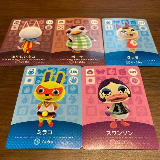 ニンテンドウ(任天堂)の【専用】どうぶつの森 amiiboカード(カード)