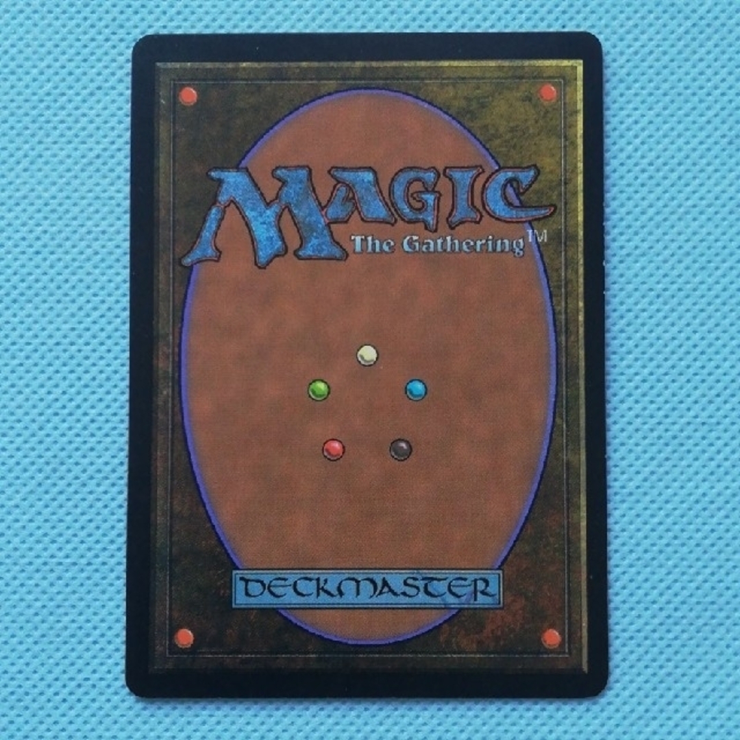 マジック：ザ・ギャザリング(マジックザギャザリング)の【MTG】ウルザズ・サーガ版(英語)Hidden Stag・レアカード エンタメ/ホビーのトレーディングカード(シングルカード)の商品写真