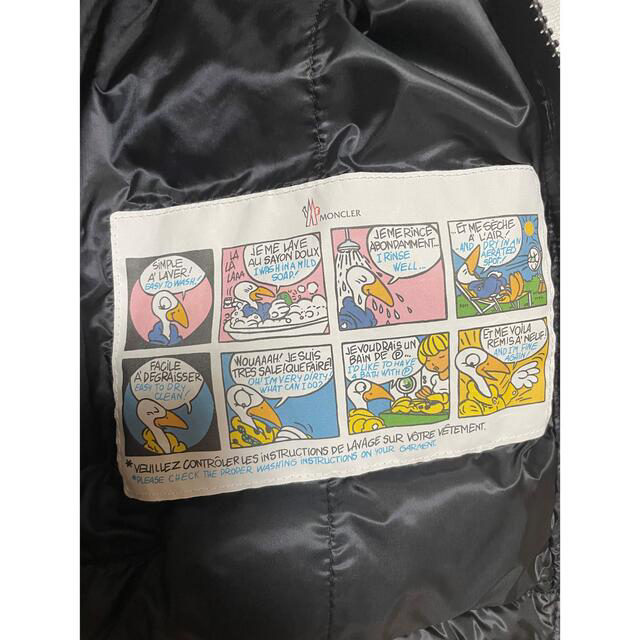 MONCLER - 本日までの出品になります。モンクレール GERS ダウン MONCLER - 本日までの出品になります。モンクレール GERS ダウン