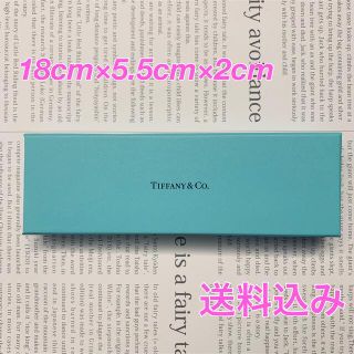 ティファニー(Tiffany & Co.)の【送料込み】Tiffany空箱&付属品(ショップ袋)