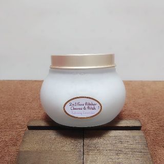 サボン(SABON)の【SABON】フェイスポリッシャー　リラクシング(ラベンダー)(ゴマージュ/ピーリング)